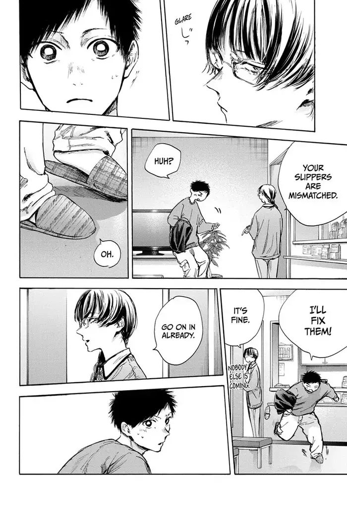 Blue Box Chapter 85 image 04_optimized